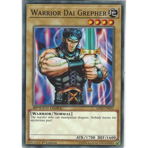 Yu-Gi-Oh! Trading Card Game Warrior Dai Grepher - SBAD-EN035 - Speed Duel Common Card - 1st ...