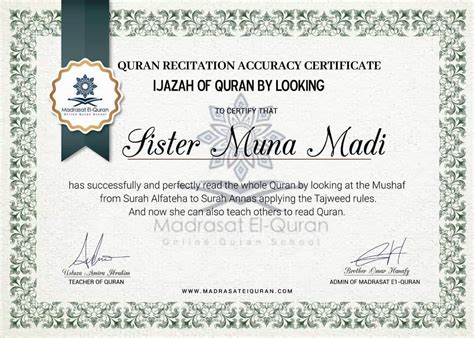 AlhamduAllah, One of our students has already got Ijazah in Quran by ...