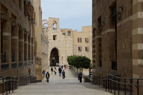 Educating Execs: The American University in Cairo, Egypt