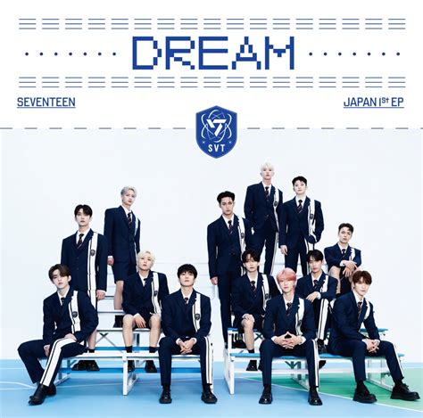 SEVENTEEN - Rock with you -Japanese ver.- Lyrics (Romanized) - Lyrical Nonsense