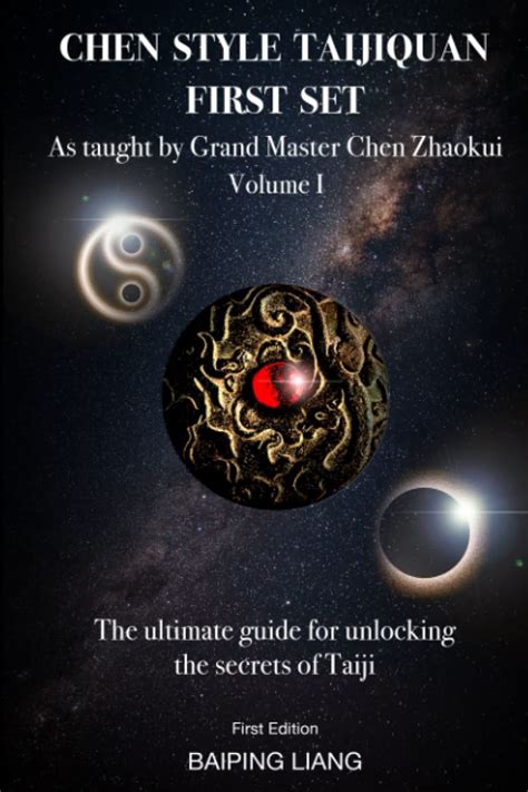 Buy Chen Style Taijiquan First Set as Taught By Grand Master Chen Zhaokui Volume I: The ultimate ...