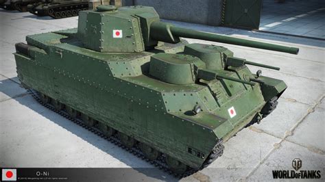 Japanese Heavy Tanks: Summary | General News | World of Tanks