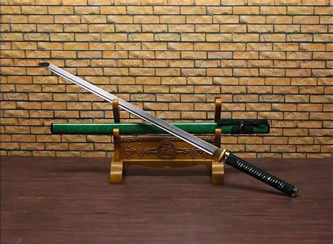 Tsurugi Sword
