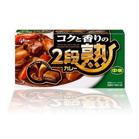 GLICO Nidanjuku Curry Sauce Mix Medium Hot 144g 8 Servings - Made in ...