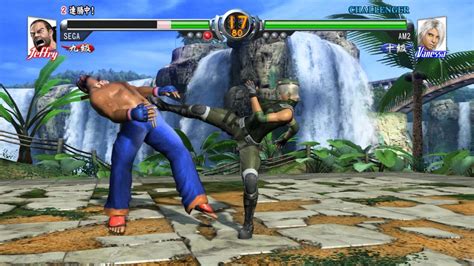 Virtua Fighter 5 | GamesRadar+