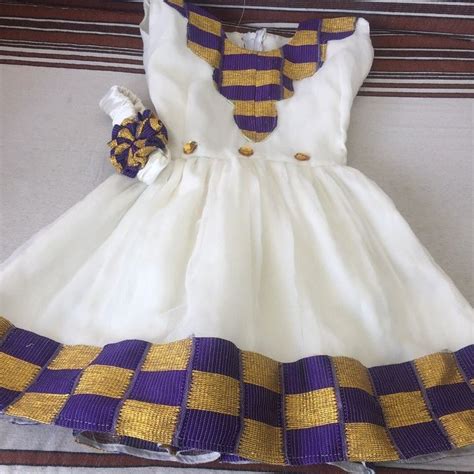 Ethiopian Traditional Kids Dress | Cultural Kemis for Baby and Kids