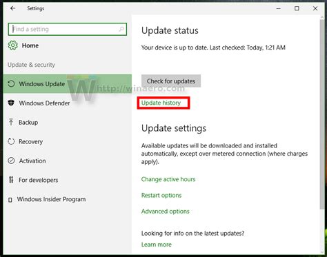 How to see update history in Windows 10