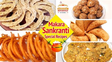 సంక్రాంతి పిండివంటలు | Sankranthi Special Recipes in Telugu | Pindi Vantalu | Healthy snacks ...