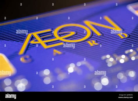 Aeon credit service logo hi-res stock photography and images - Alamy