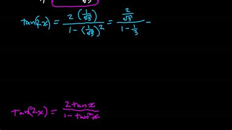 Tangent Double Angle Example - YouTube