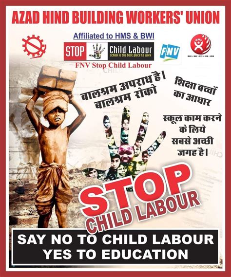 World Day Against Child Labour: Children shouldn’t work in fields but on dream |BWI Home