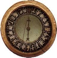 This compass shares the 24 directions of each of the 8 main directions with their 3 sub-sectors ...