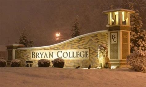 Four Trustees Resign from Bryan College as Creation Controversy ...