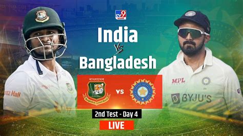 India Vs Bangladesh Test Highlights 2024 Scorecard - Benny Cecelia