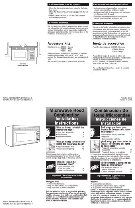 Installation Instructions Microwave Hood Combination | Manualzz