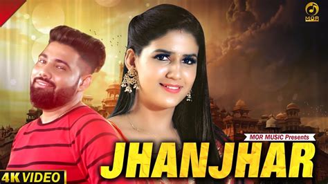 Jhanjhar (Single) - Pranjal - SensCritique