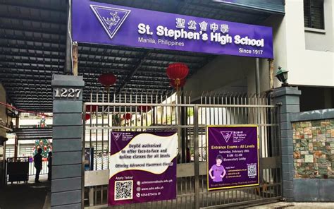 St. Stephen's High School | Notable Filipino-Chinese School