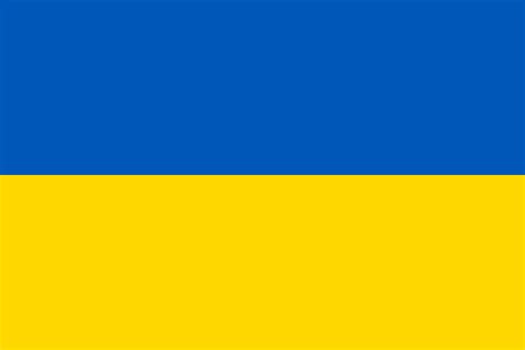 Figura:Flag of Ukraine.svg - Wikipedia an piemontèis, l'enciclopedìa ...