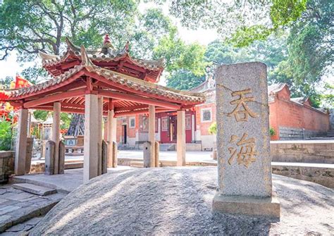 Things to Do in Quanzhou: Top 10 Quanzhou Attractions