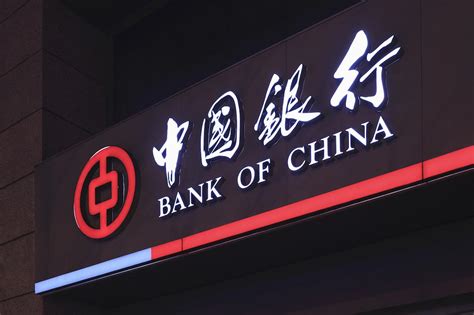 Bank of China announces official opening of Romanian branch | Romania ...