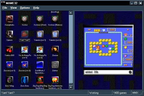 S: : MAME32 v0.60 | MegaGames