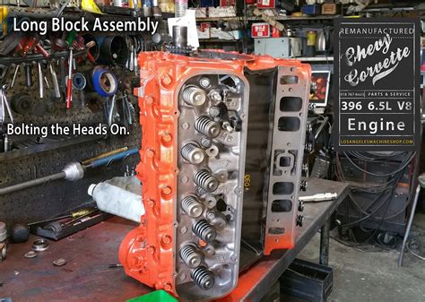 65 Big Block Chevy 396 Remanufactured Engine - Los Angeles Machine Shop- Engine Rebuilder|Auto ...