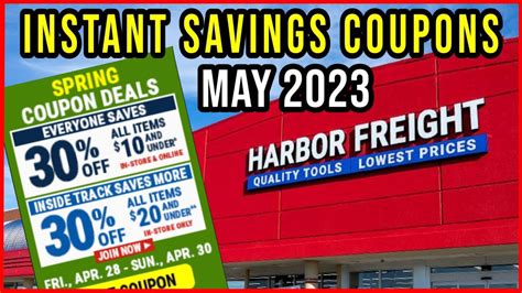 Harbor Freight Instant Savings Coupons May 2023 PLUS 30% Off Coupon - YouTube