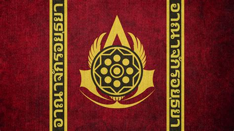 Assassin's Creed: Ayutthaya Brotherhood Flag by okiir on DeviantArt