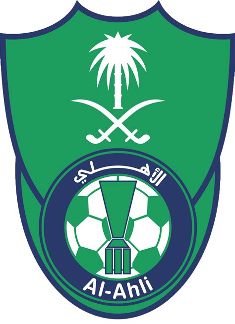 Al-Ahli SC | FIFA Football Gaming wiki | Fandom powered by Wikia