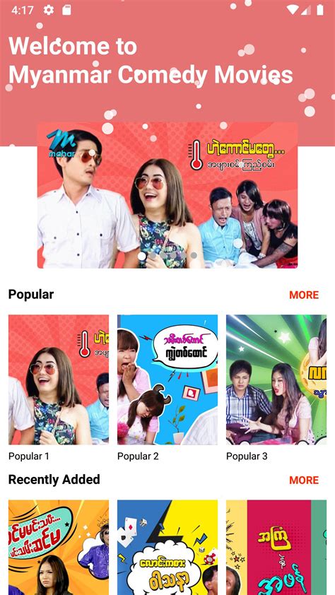 Myanmar Comedy Movies APK per Android Download