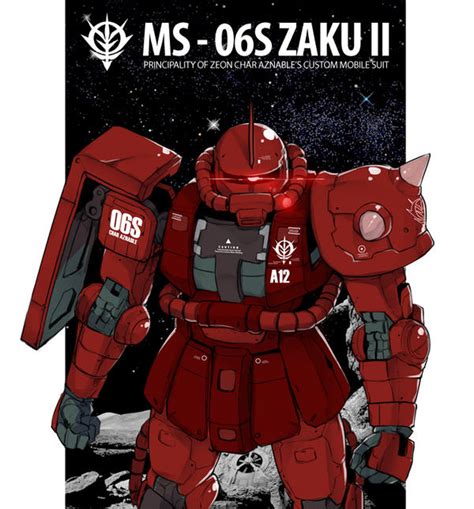 Ms-06s Zaku Ii Char Aznable's by RaitVisualWorks on DeviantArt