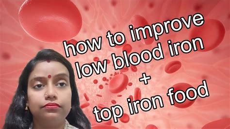 how to increase LOW IRON LEVELS naturally/ top iron rich food ...