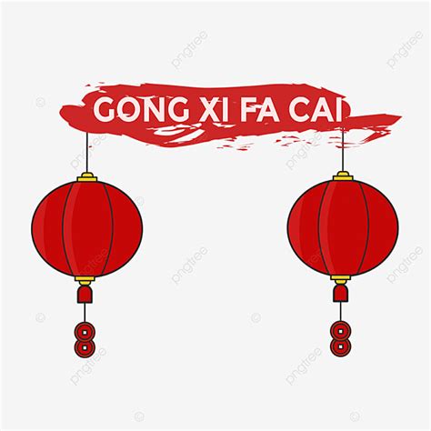Xi Vector PNG Images, Gong Xi Fa Cai With Red Lampion, Chinese New Year, Gong Xi Fa Cai, Cute ...