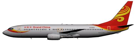 China Airlines PNG Transparent China Airlines.PNG Images. | PlusPNG