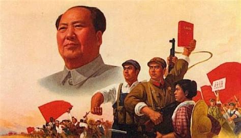 Chinese Communist Revolution