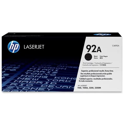 HP 1100 Toner | LaserJet 1100 Toner Cartridges