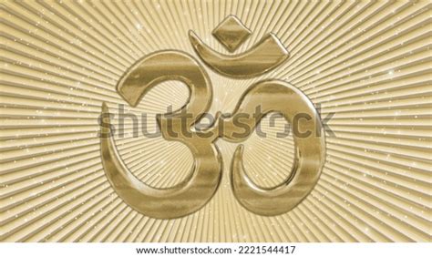 Om Symbol On Gold Rays Background Stock Illustration 2221544417 | Shutterstock