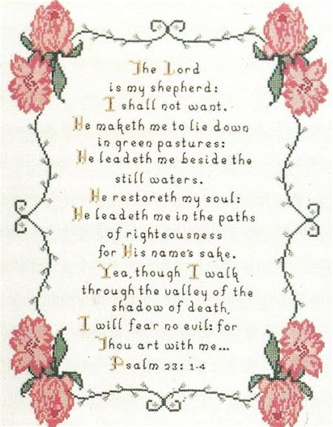 23rd Psalm Counted Cross Stitch Pattern Bible Verse Prayer | Etsy