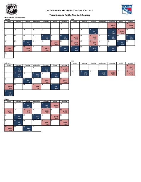 New York Rangers Printable Schedule