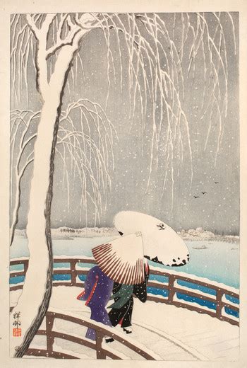 Shin Hanga - Pre-War Japanese Art | Ronin Gallery