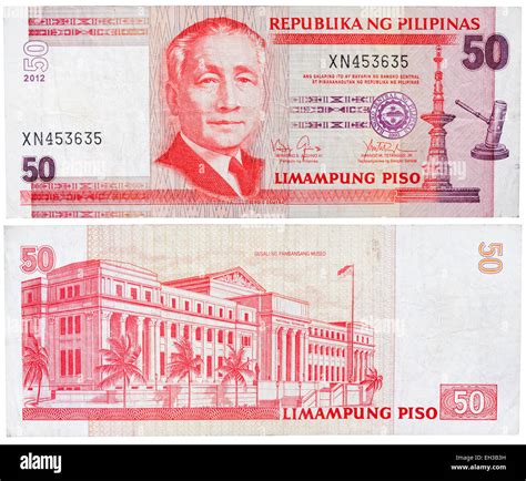 50 piso banknote, Sergio Osmena and National Museum, Philippines, 2012 ...