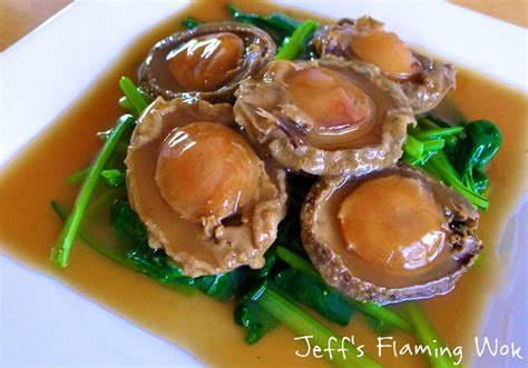 Jeff's Flaming Wok: Slow Cooked Abalone - Recipe