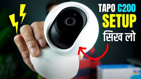 Tapo C200 WiFi Camera Setup - Tapo TP-Link Home Security Camera - YouTube