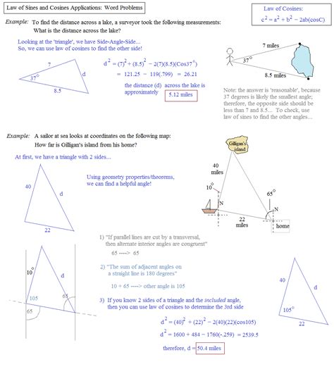 Law Of Sines And Cosines Word Problems Worksheet With Answers — db-excel.com