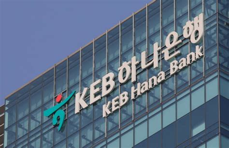 Korea's Hana Bank exploring deposit tokens - Ledger Insights ...