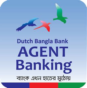 Dutch Bangla Bank Agent Banking Logo PNG Vector (EPS) Free Download