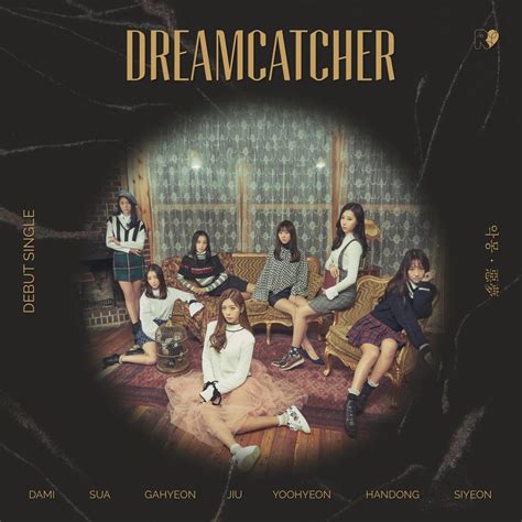 DreamCatcher 'Nightmare' album cover by AreumdawoKpop on DeviantArt