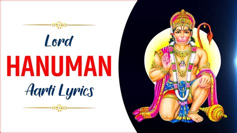 Lord Hanuman Aarti Lyrics In English And Hindi - EBNW Story