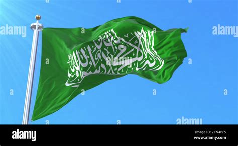 Hamas flag Stock Videos & Footage - HD and 4K Video Clips - Alamy