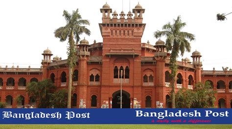 Dhaka University world ranking - Bangladesh Post